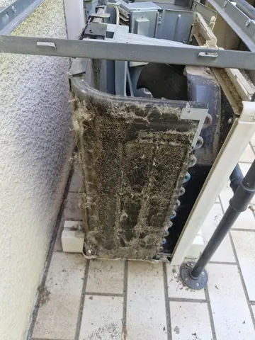Entretien et nettoyage de climatisation — chantier KP Énergie à Perpignan (photo 1)