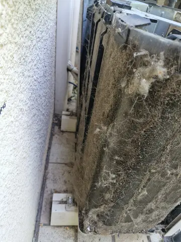Entretien et nettoyage de climatisation — chantier KP Énergie à Perpignan (photo 2)