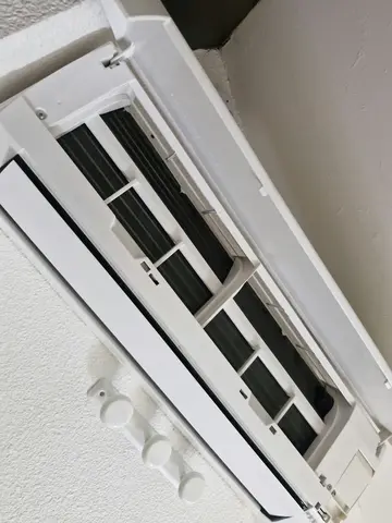 Entretien et nettoyage de climatisation — chantier KP Énergie à Perpignan (photo 5)